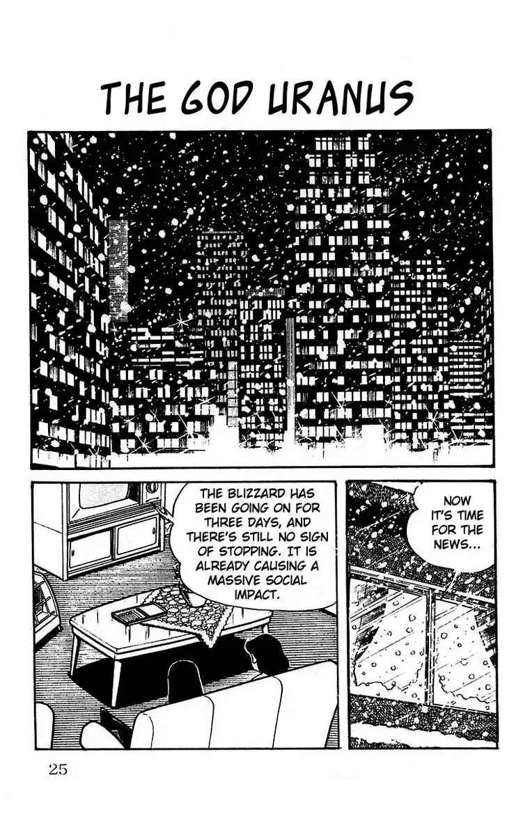 Mars (YOKOYAMA Mitsuteru) Chapter 8 1